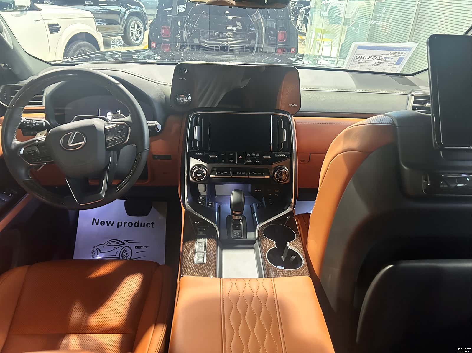 Lexus LX, 2026 21