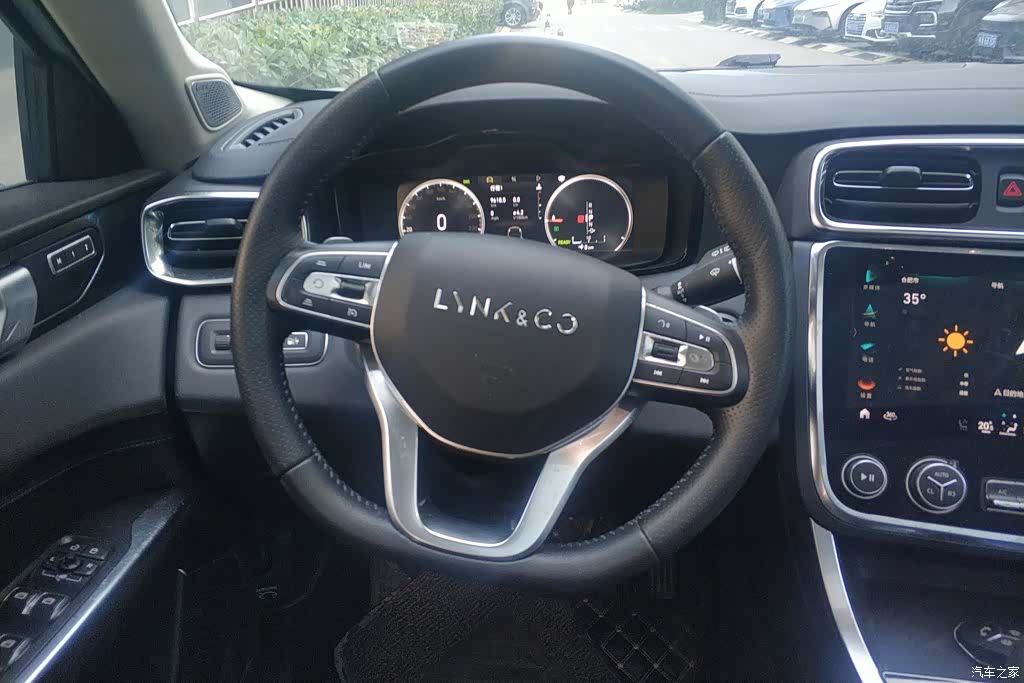 Lynk & Co 01, 2019 15