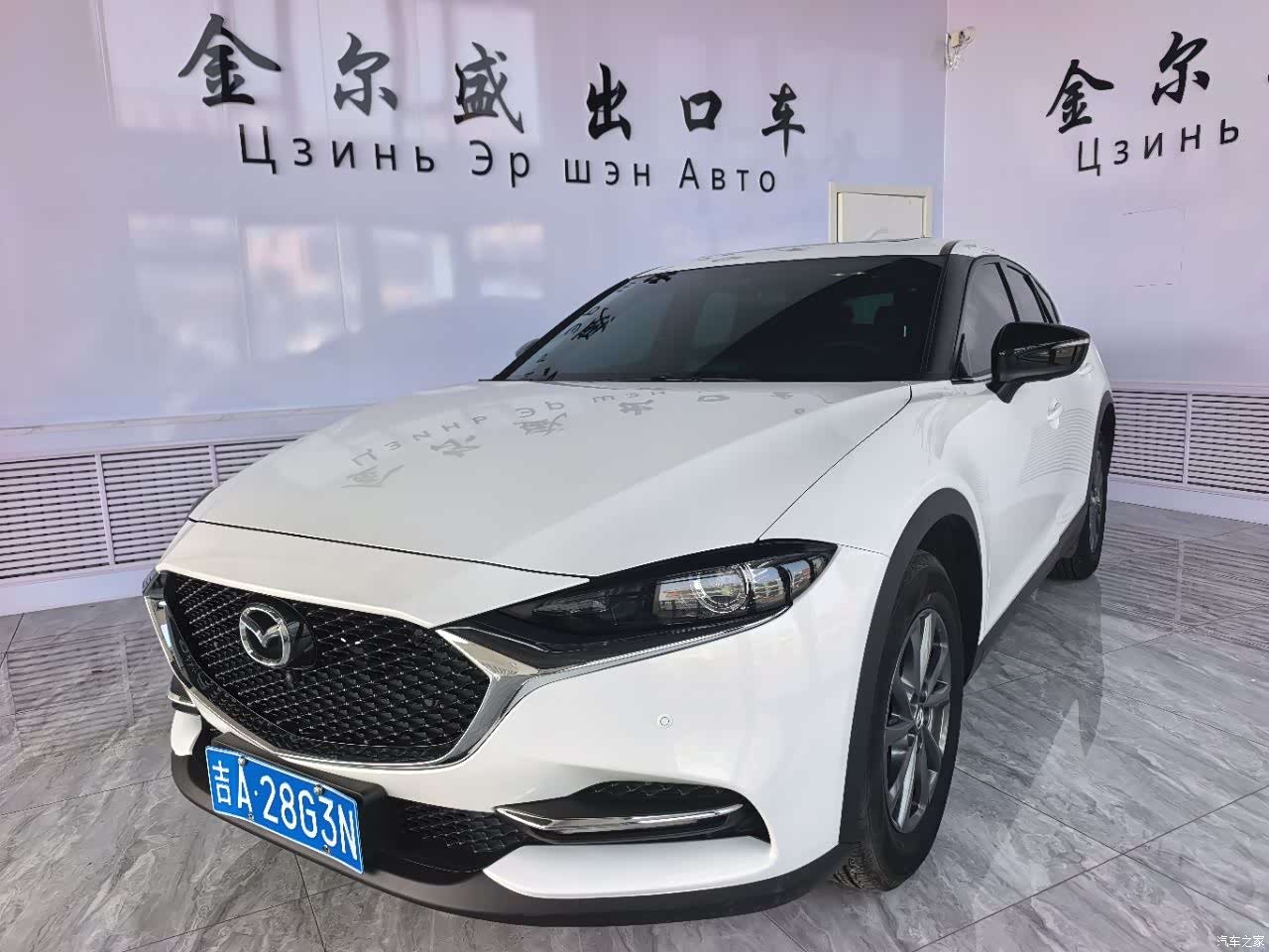 Mazda CX-4, 2023 2