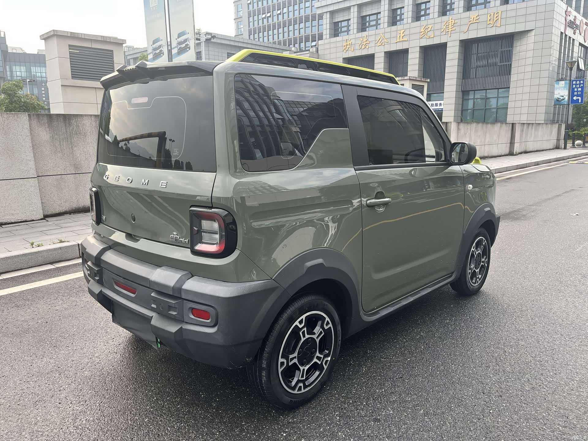 Geely Panda, 2024 18