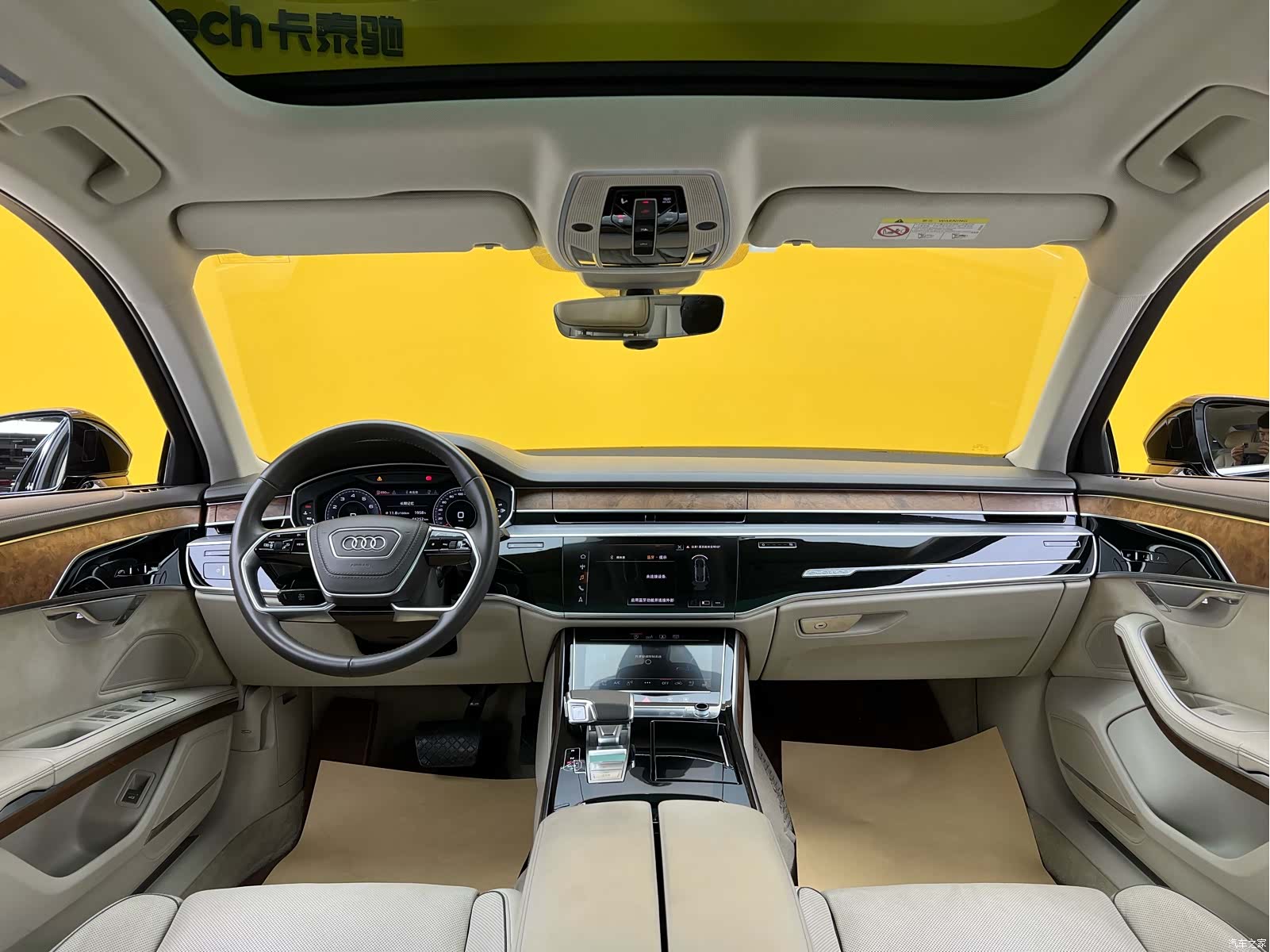 Audi A8L, 2020 9
