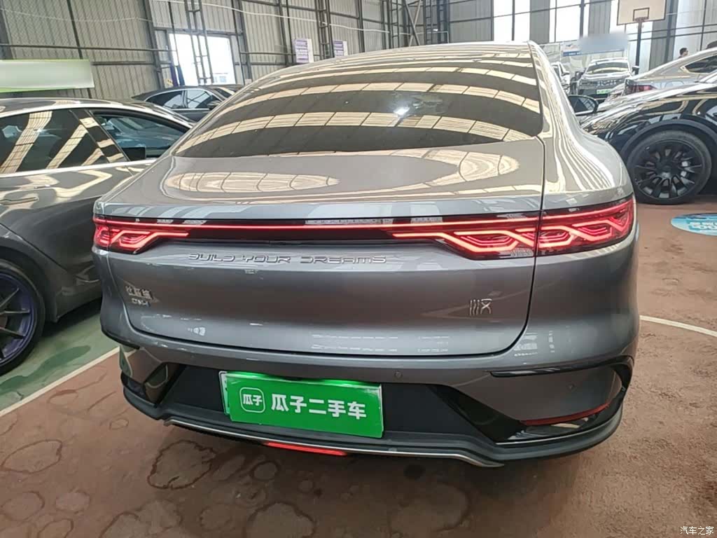 BYD Han, 2023 4