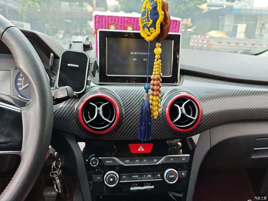 BAIC X25, 2017 14