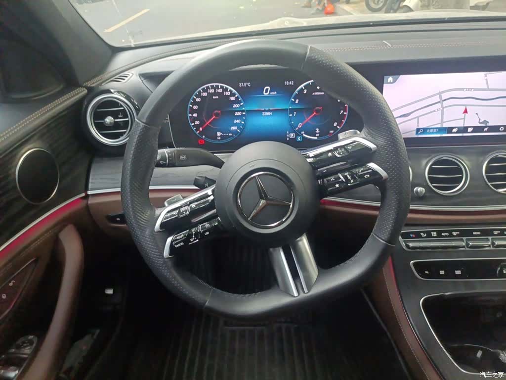 Mercedes-Benz E-Class, 2023 11