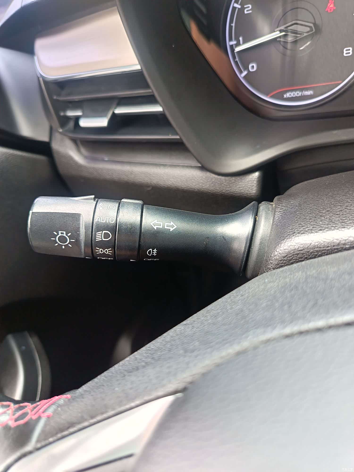 Geely X3, 2022 14