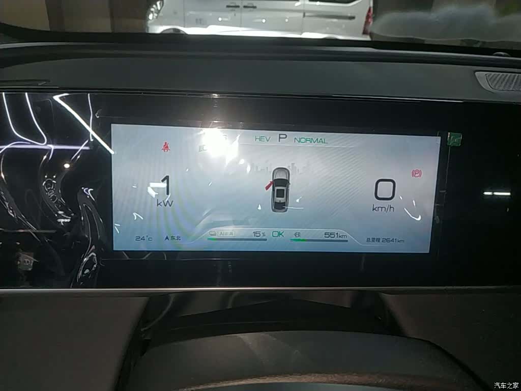 BYD Qin, 2026 12