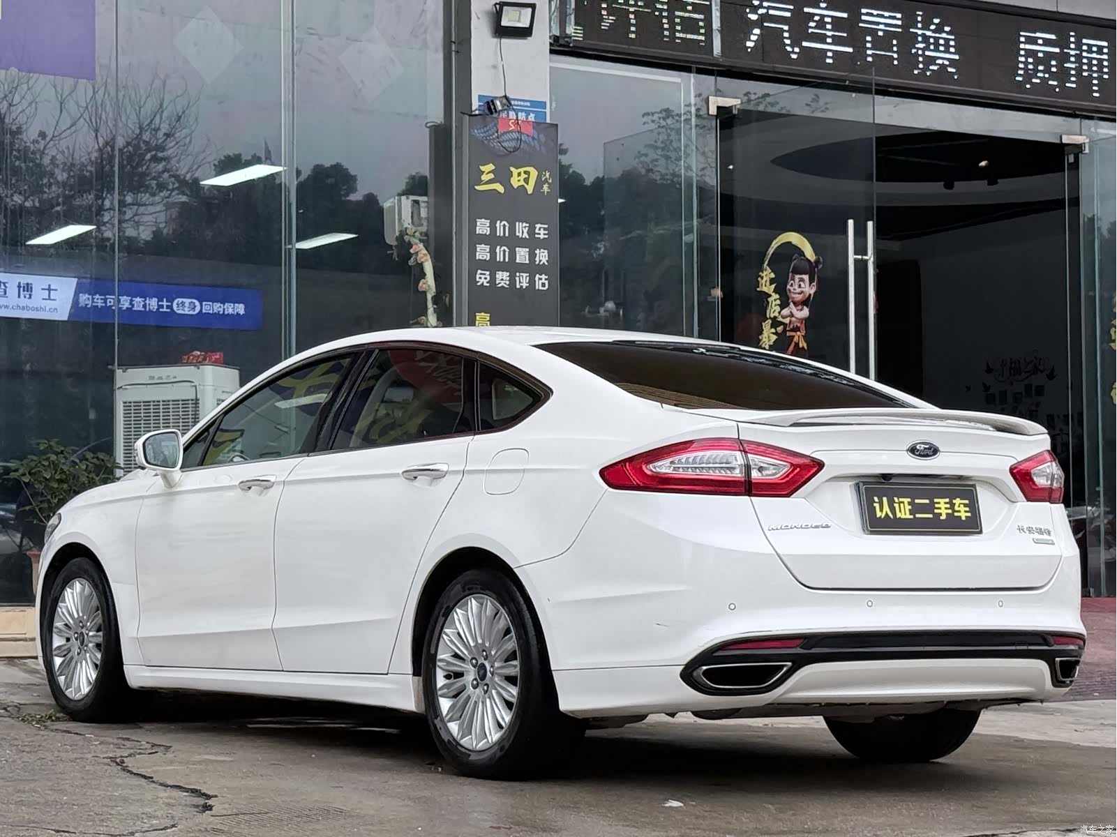 Ford Mondeo, 2015 16