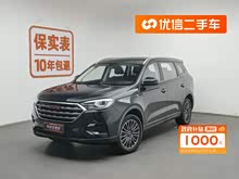 VGV U70 2020�� 1.5T �ֶ���Ӣ�촰�� 5��