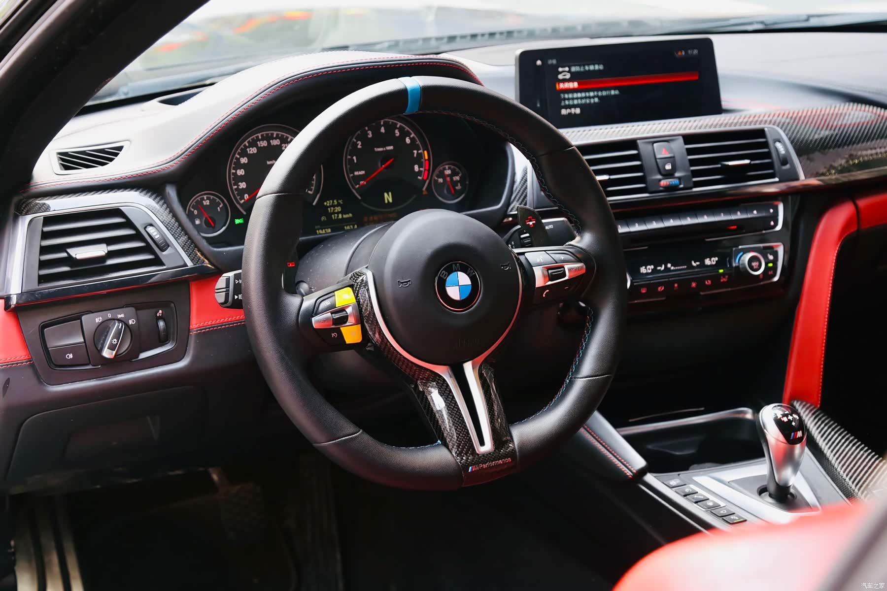 BMW M4, 2020 10