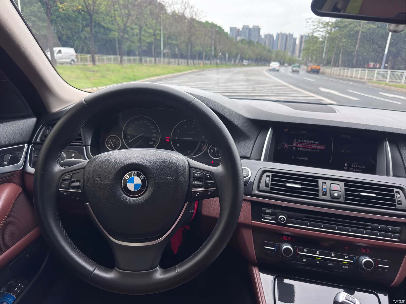 BMW 5 Series, 2015 17