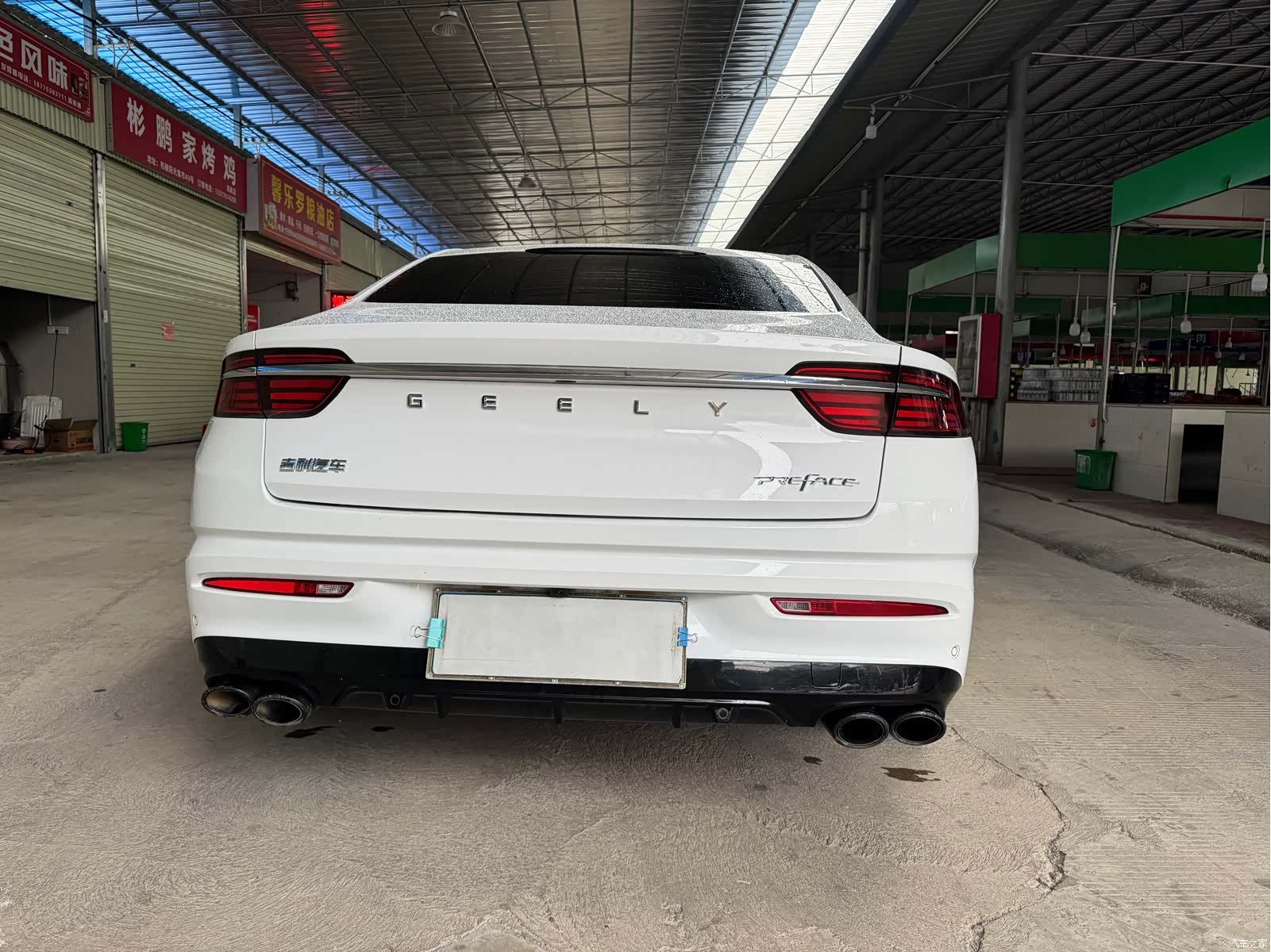 Geely Preface, 2020 45