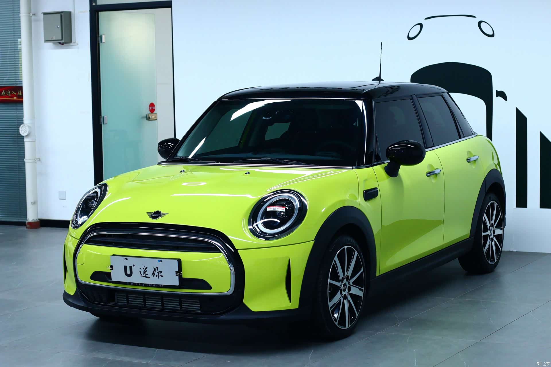 Mini Cooper, 2023 1