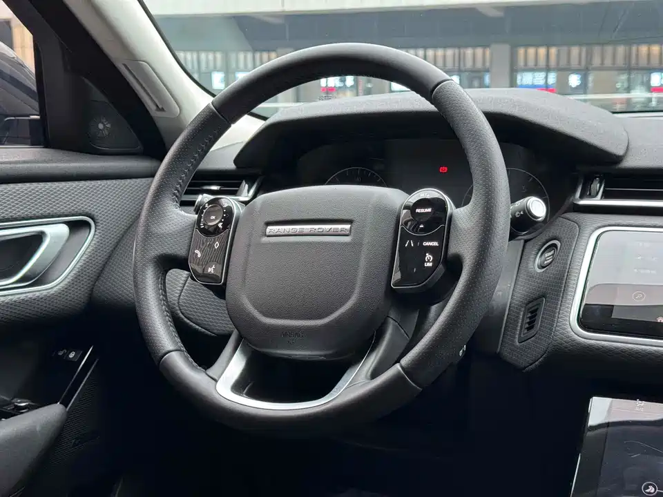 Land Rover Range Rover Star Pulse