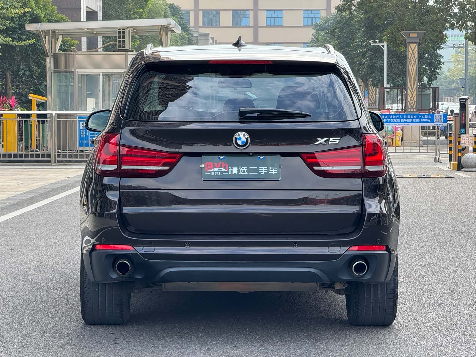 BMW X5, 2014 6