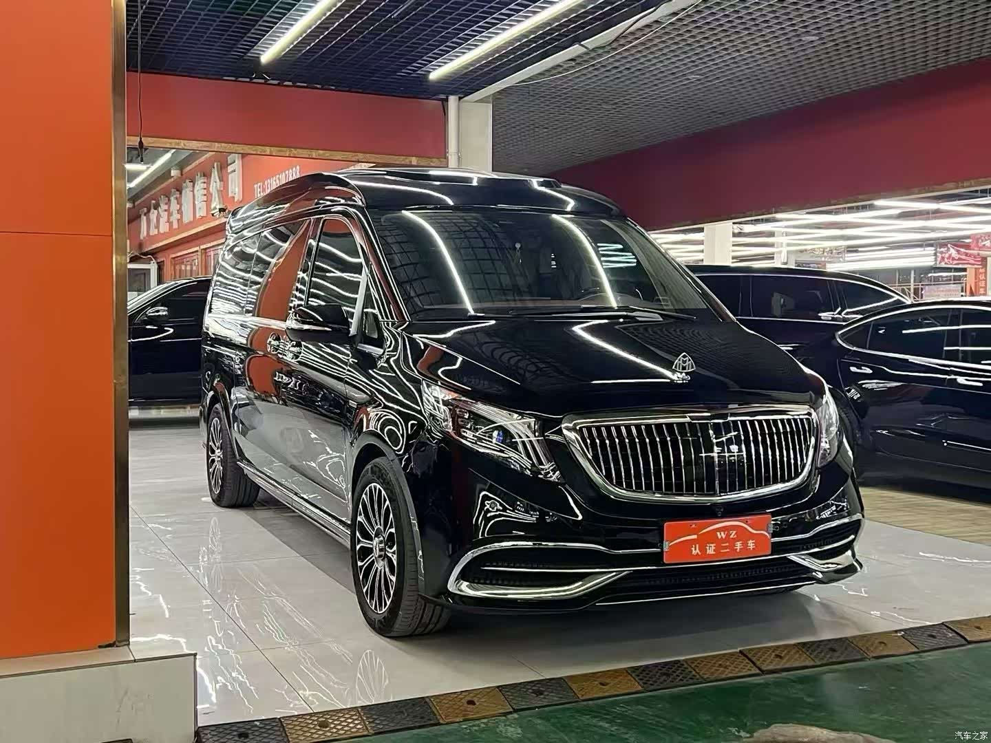 Mercedes-Benz V-Class, 2022 3