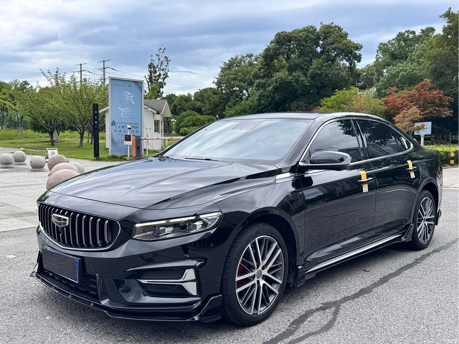 Geely Preface, 2024 1