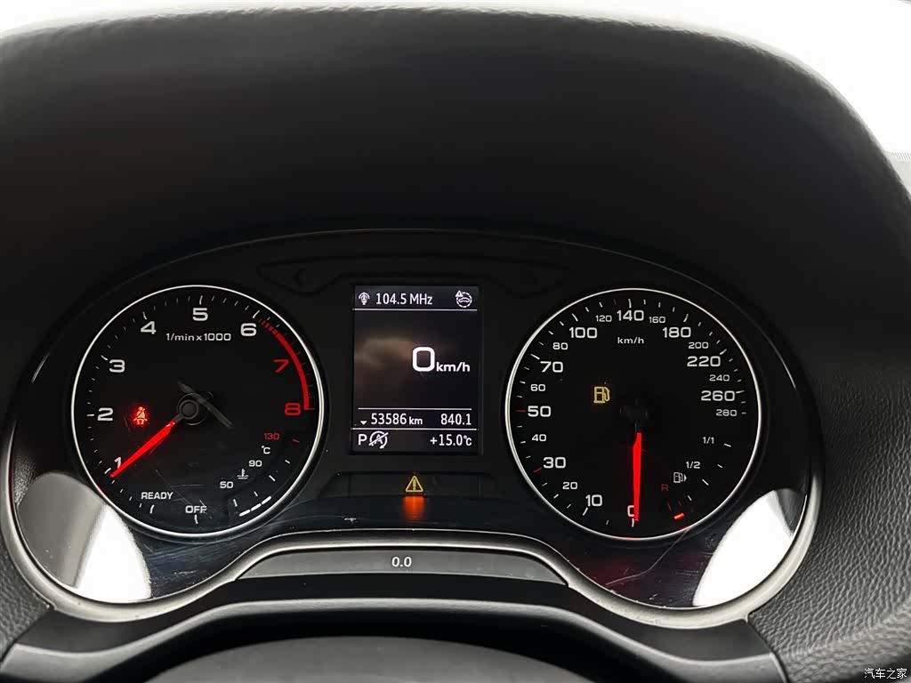 Audi Q2L, 2023 18