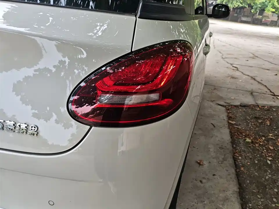 Wuling Wuling Bingguo