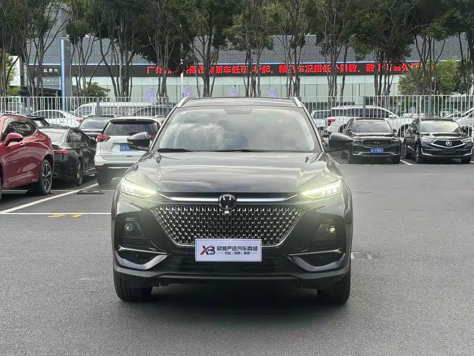 Changan X7 PLUS
