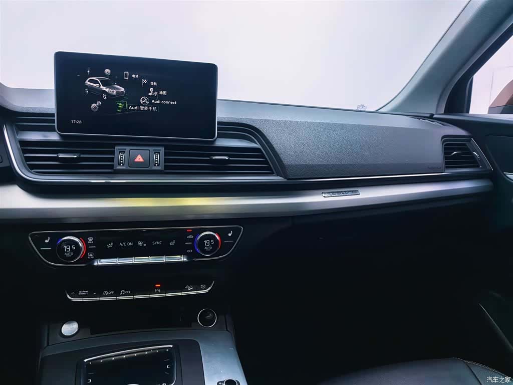 Audi Q5L, 2019 15