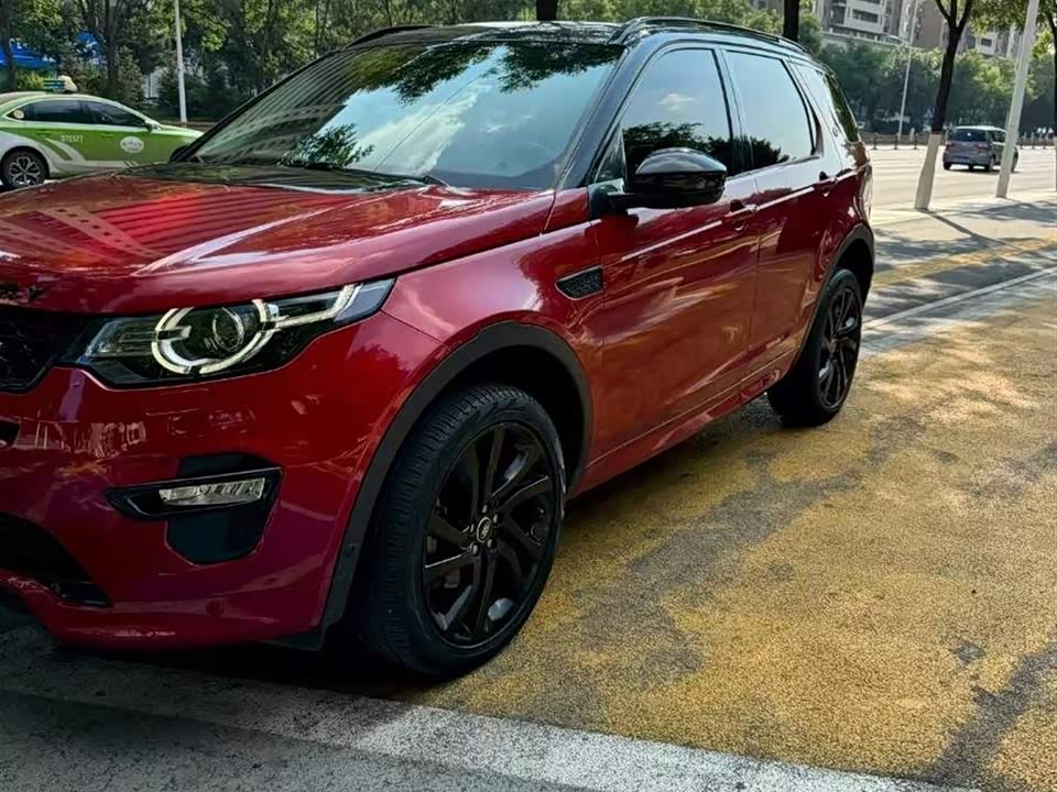 Land Rover Discover Shenxing Land Rover Discover Shenxing