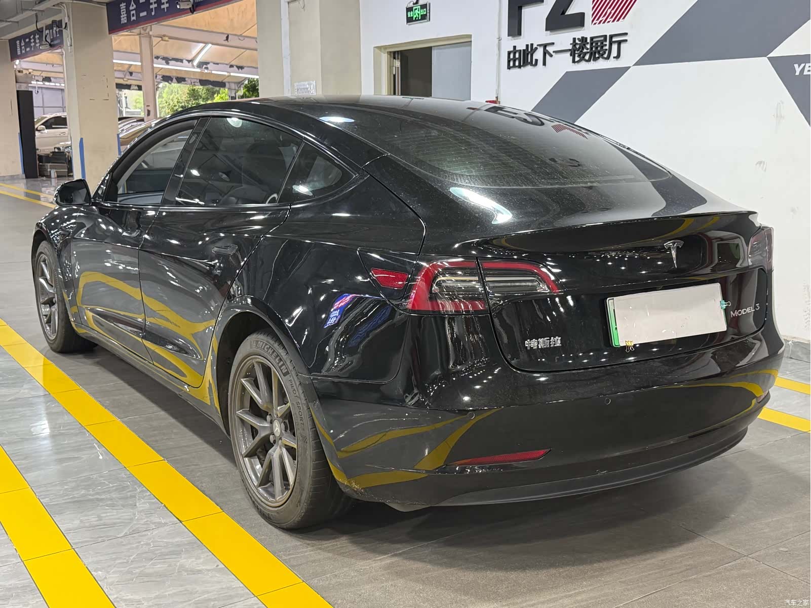 Tesla Model 3, 2021 7