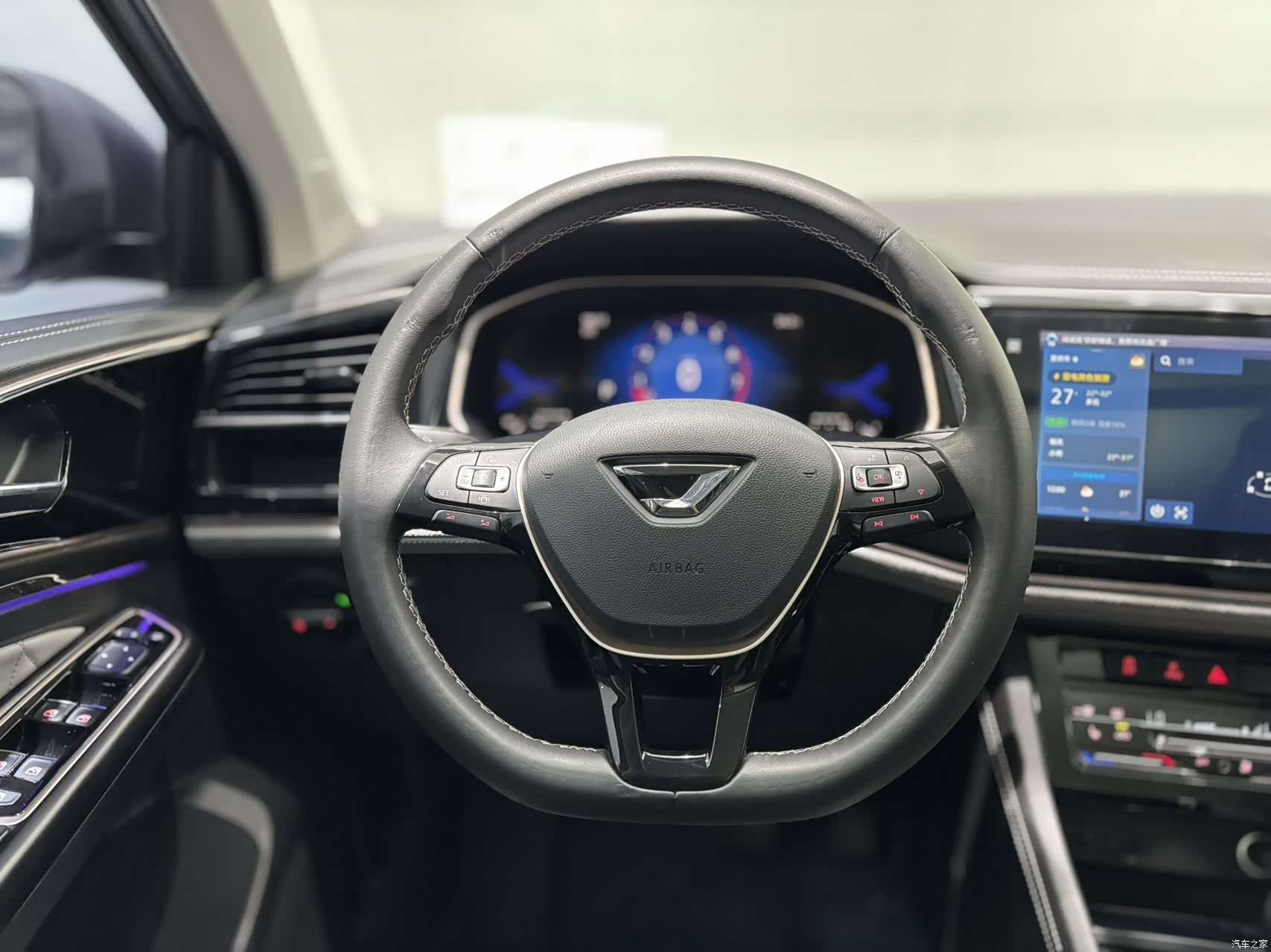 Volkswagen VS7, 2023 8
