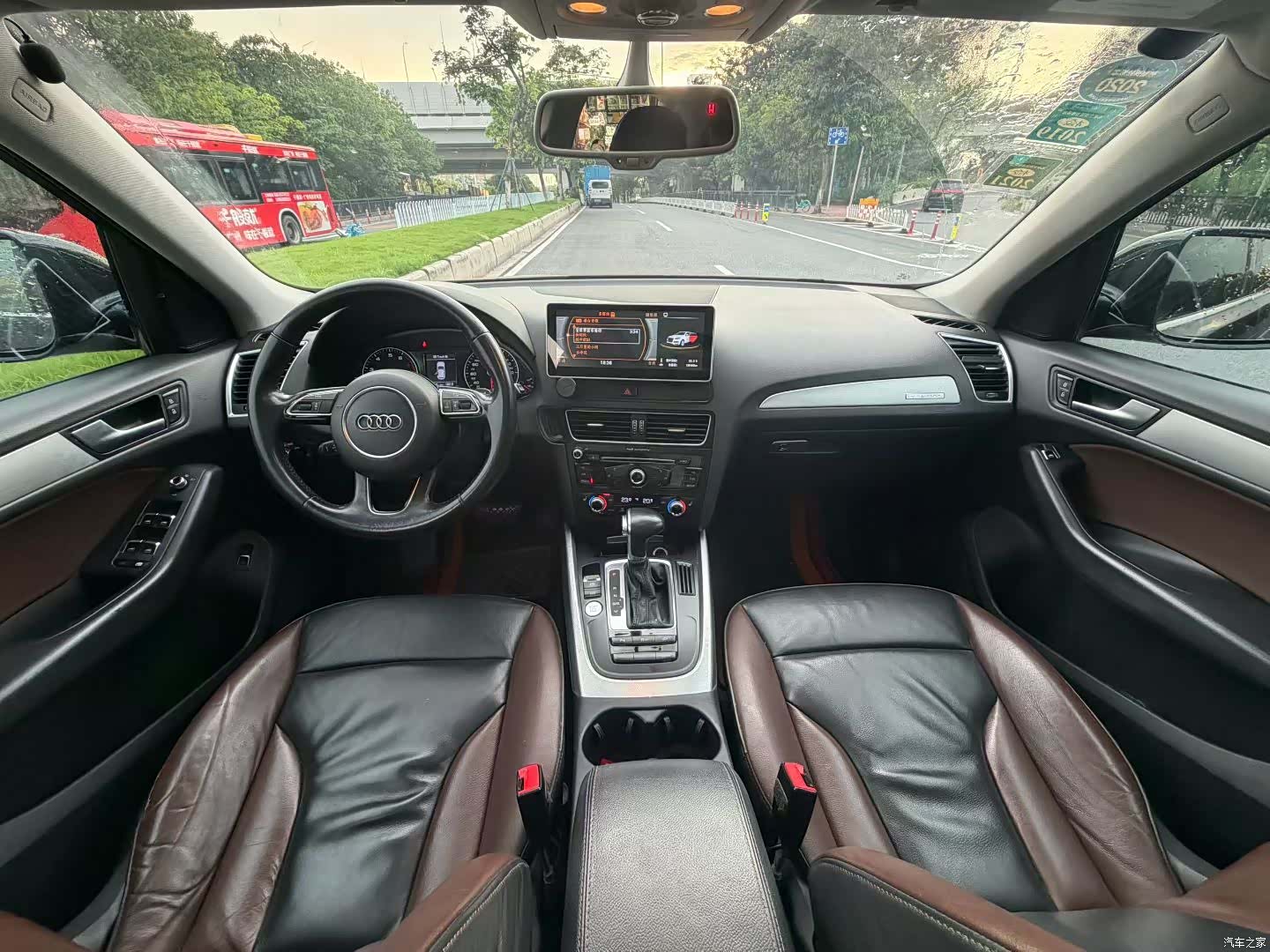 Audi Q5, 2017 9