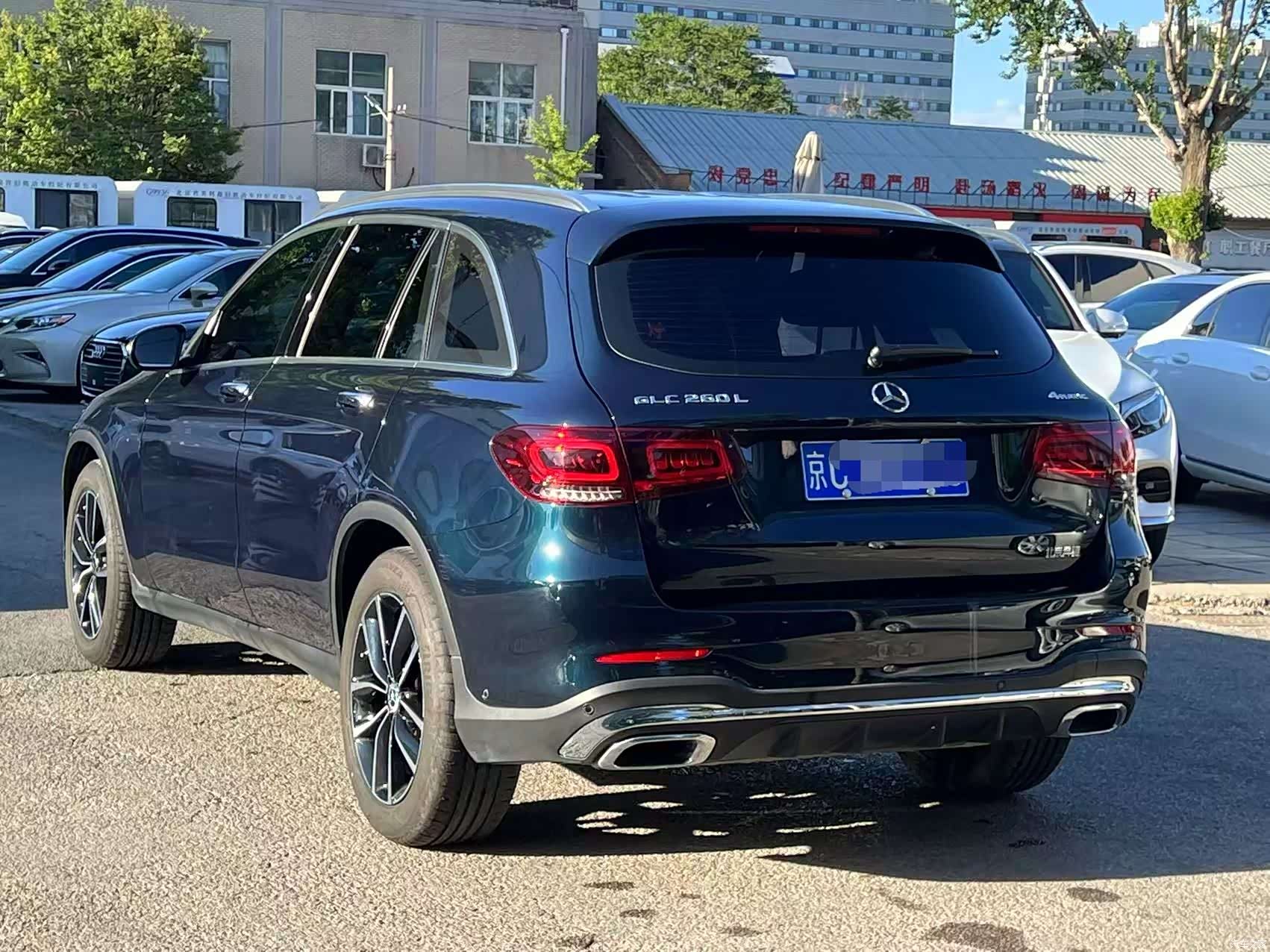 Mercedes-Benz GLC, 2023 16