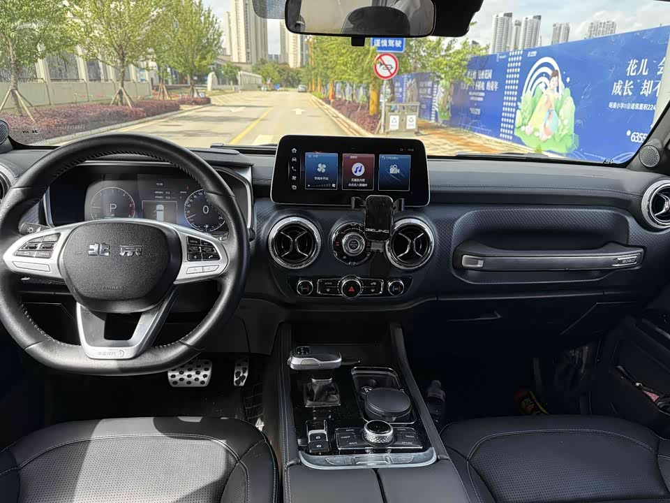 Beijing BJ40 Beijing BJ40