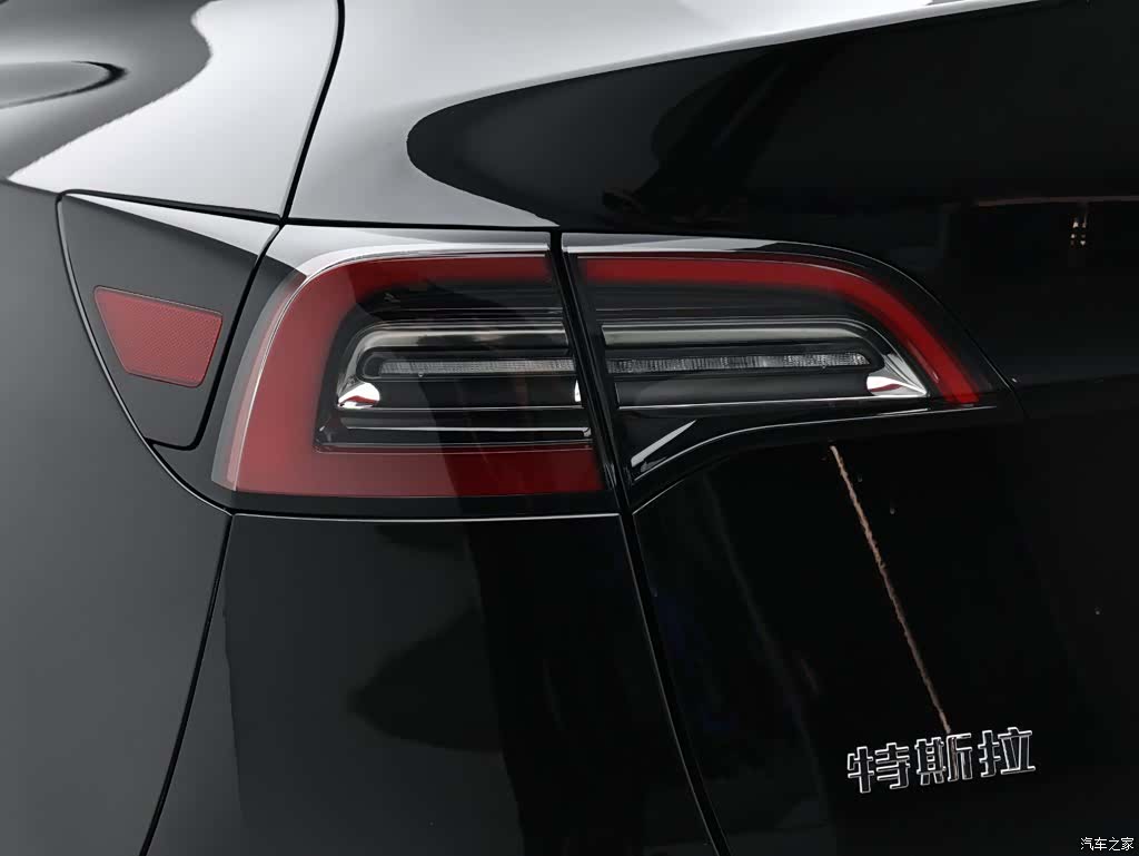 Tesla Model Y, 2021 9