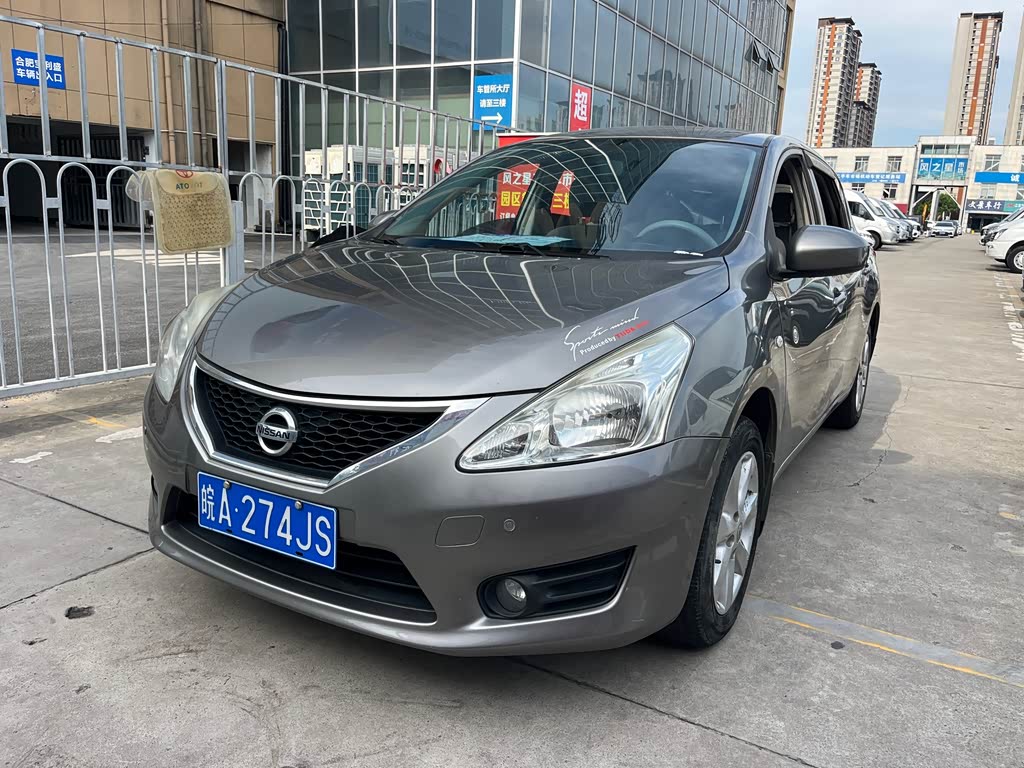 Nissan Tiida