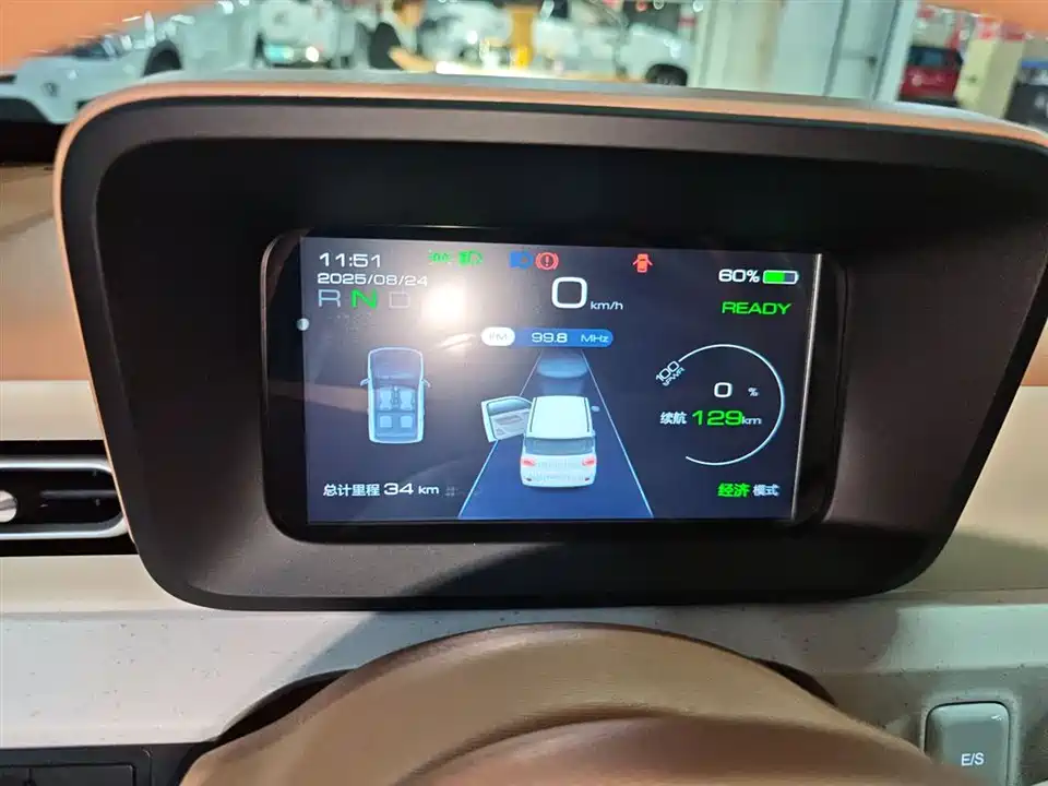 Wuling Hongguang MINIEV