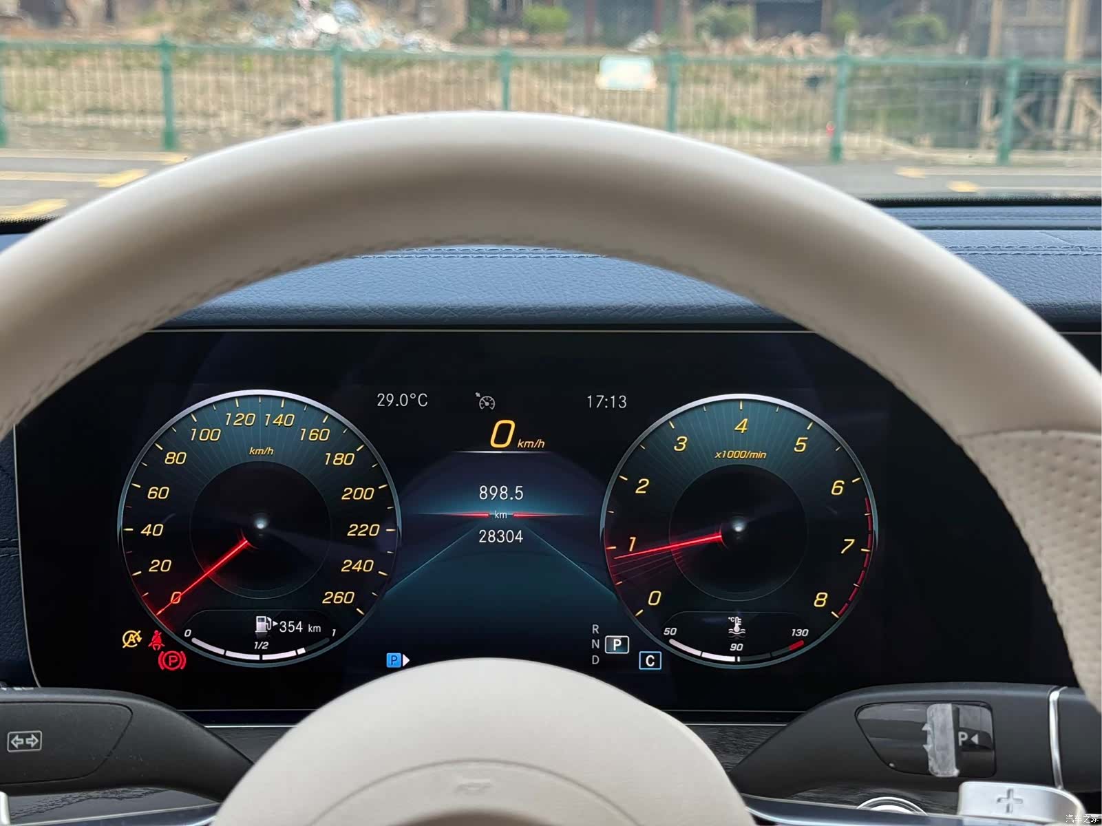 Mercedes-Benz E-Class, 2022 12