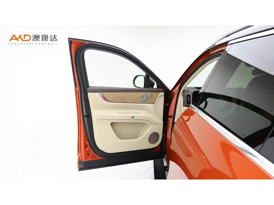 HarmonyOS Ask the world M9