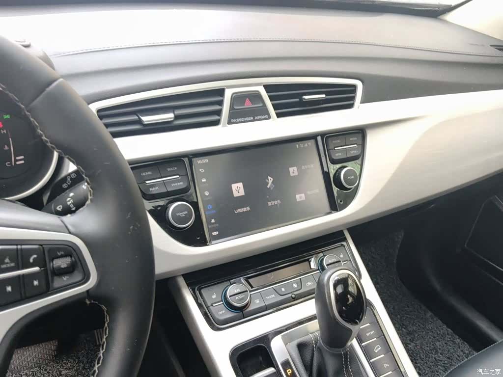 Geely Boyue, 2018 10