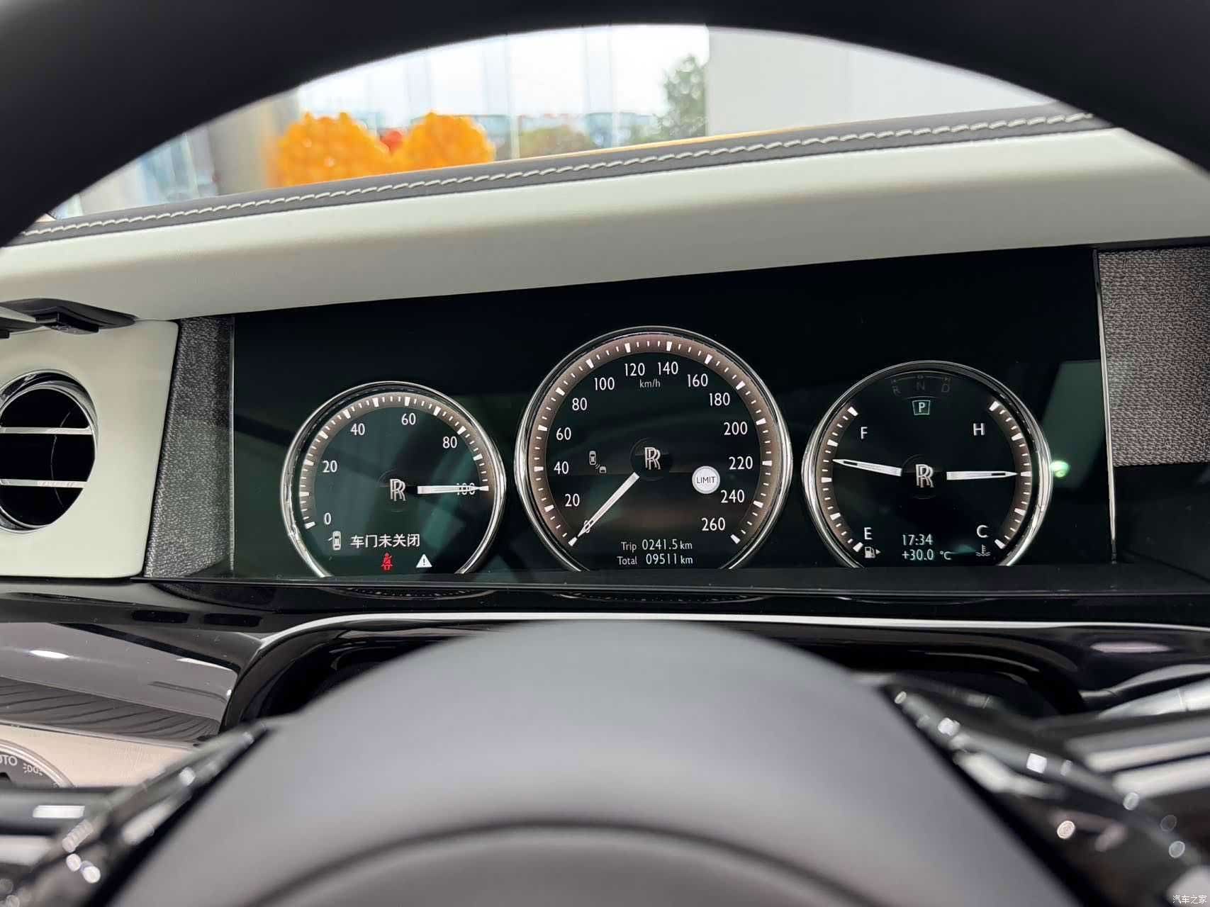 Rolls-Royce Phantom, 2024 19