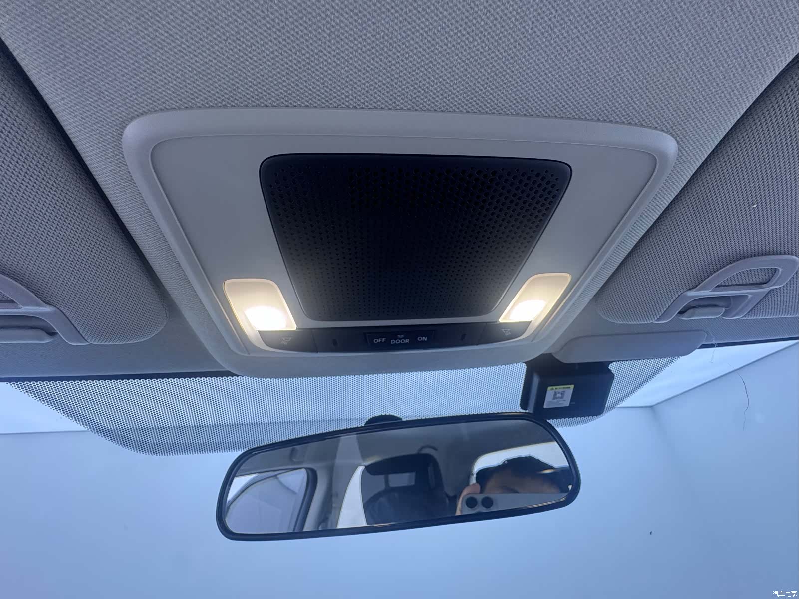 Honda Vezel, 2023 12