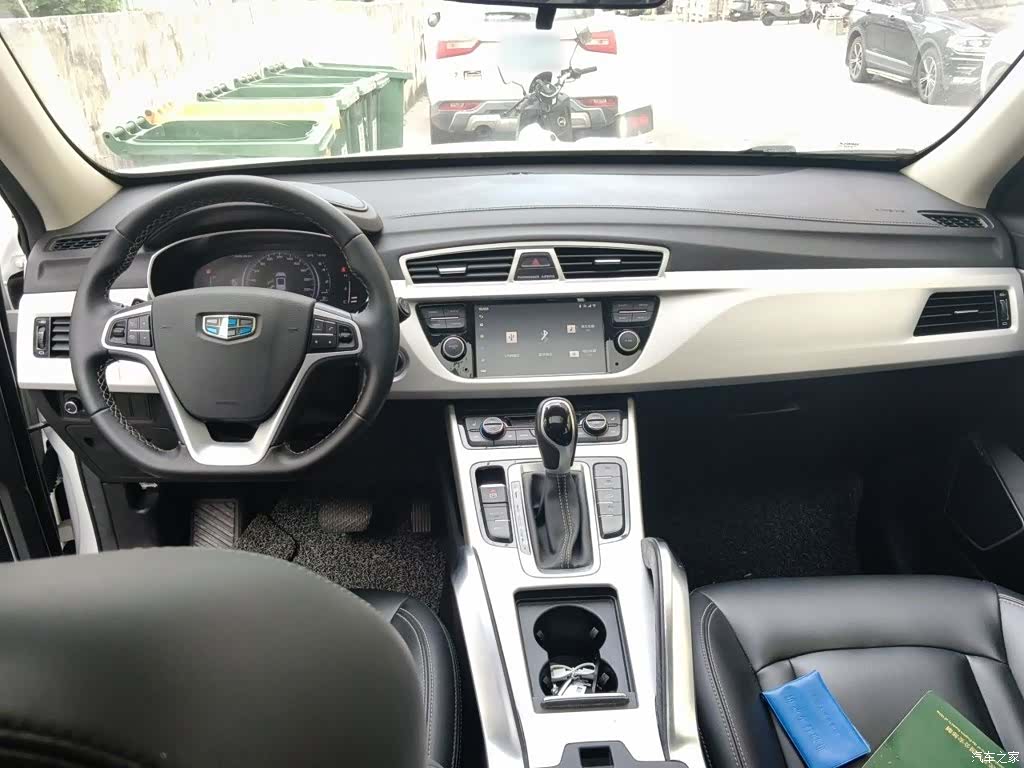 Geely Boyue, 2018 6