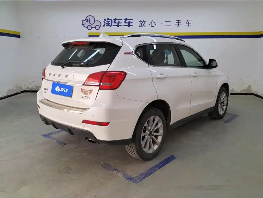Haval H2
