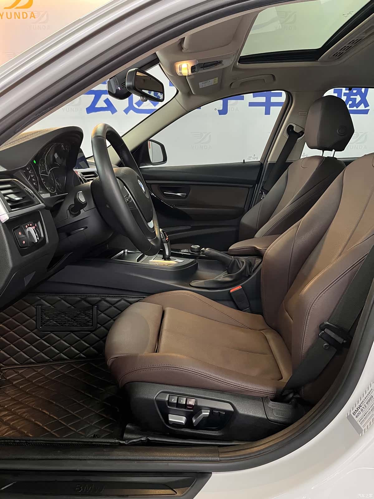 BMW 3 Series, 2017 9
