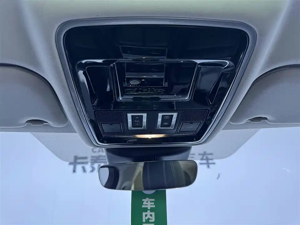 Land Rover Range Rover Star Pulse