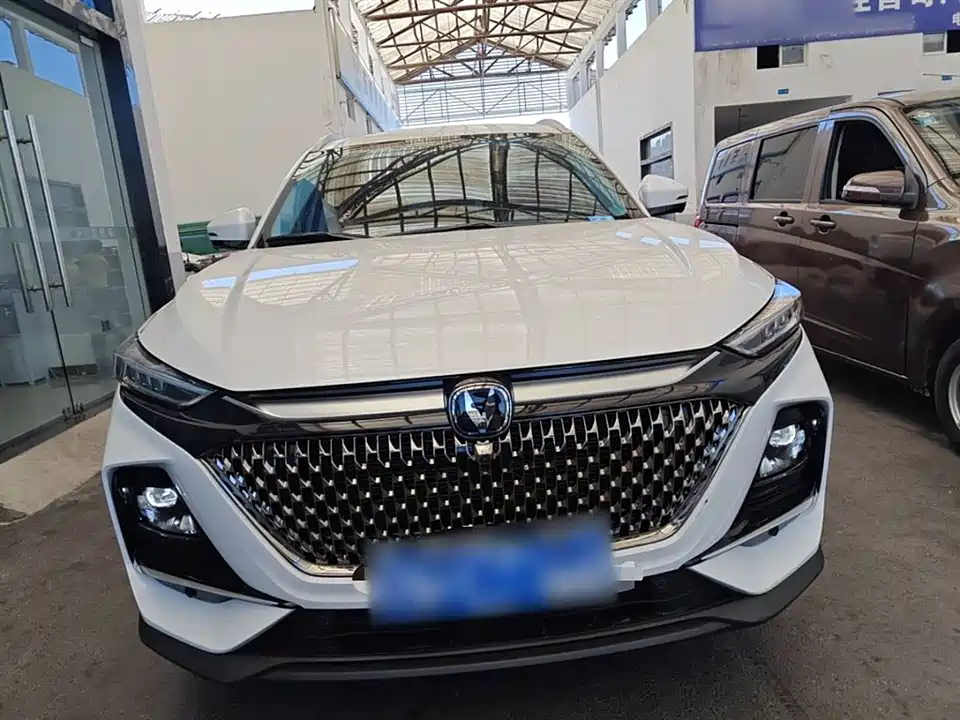 Changan X7 PLUS