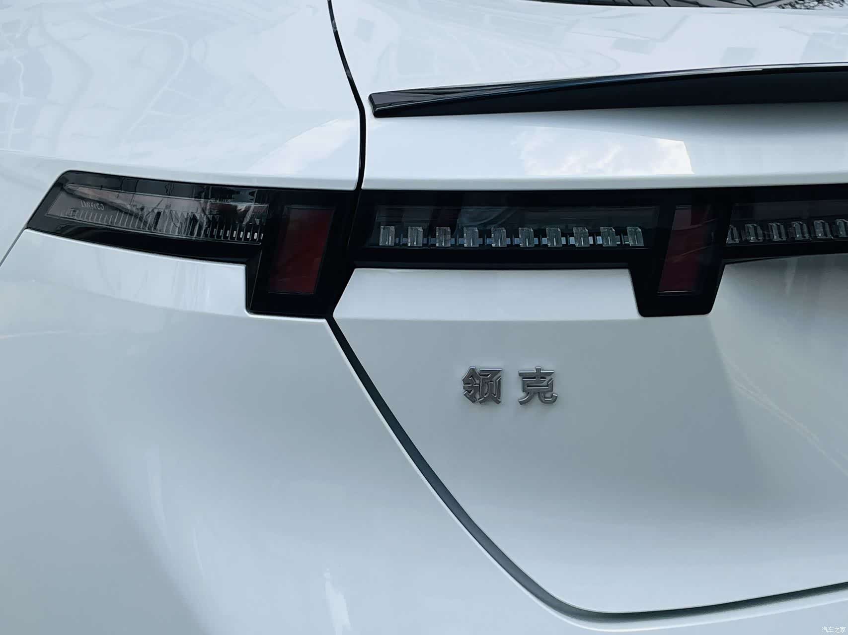 Lynk & Co 02, 2025 12
