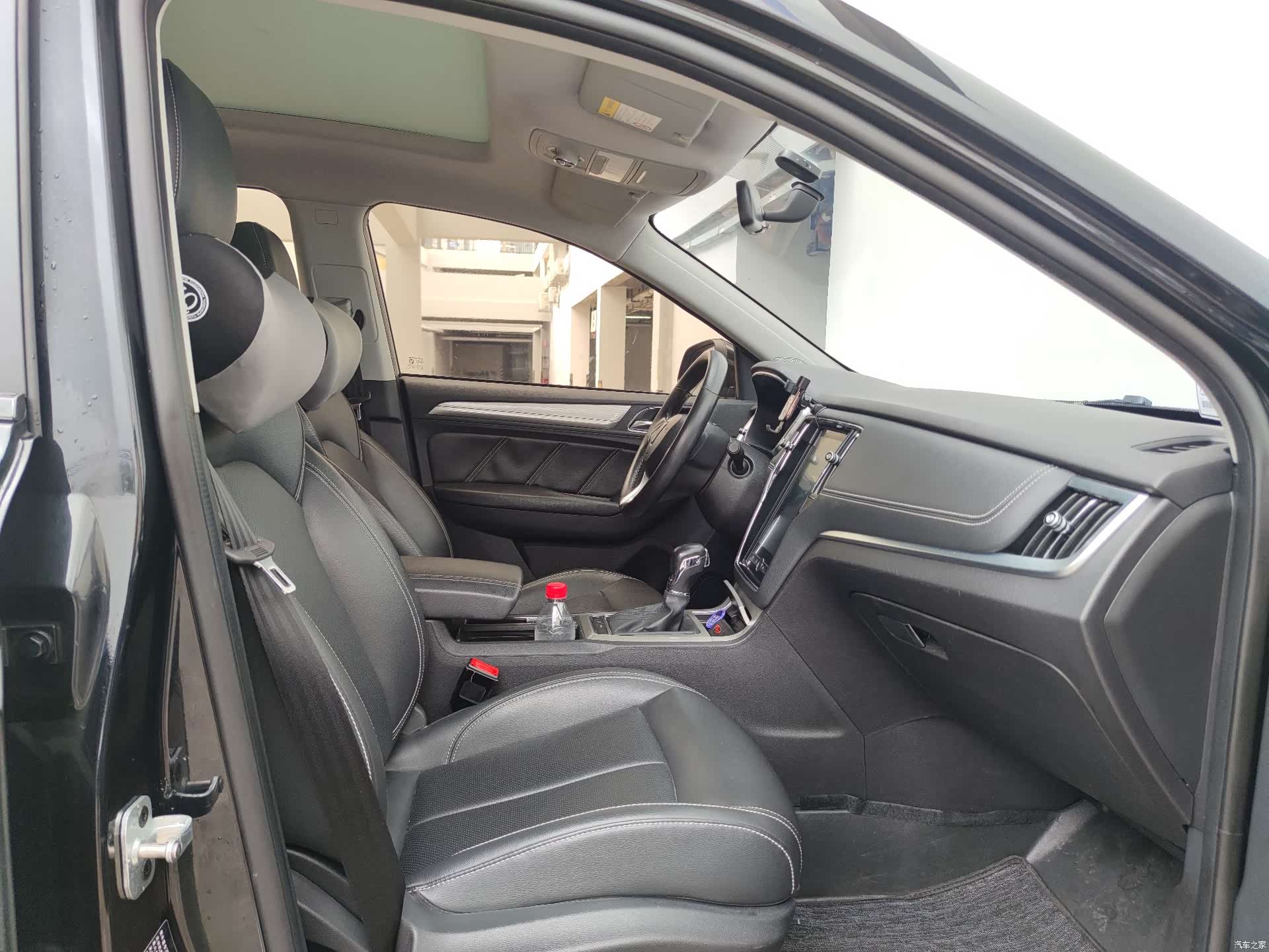 Roewe RX5, 2019 15
