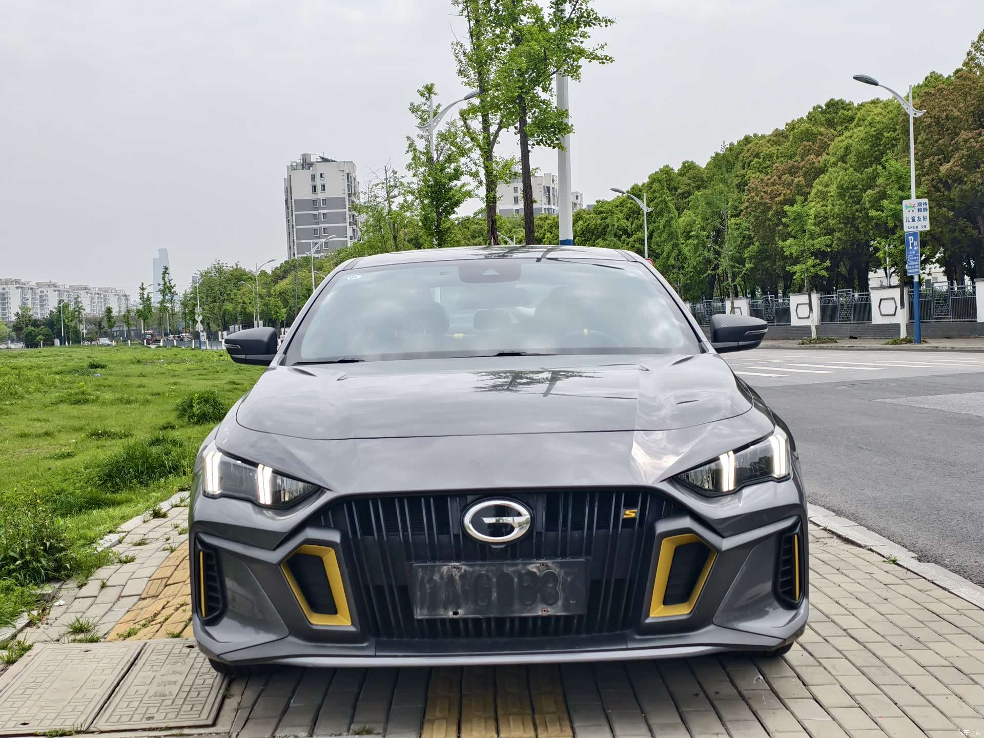 GAC Empow, 2022 2
