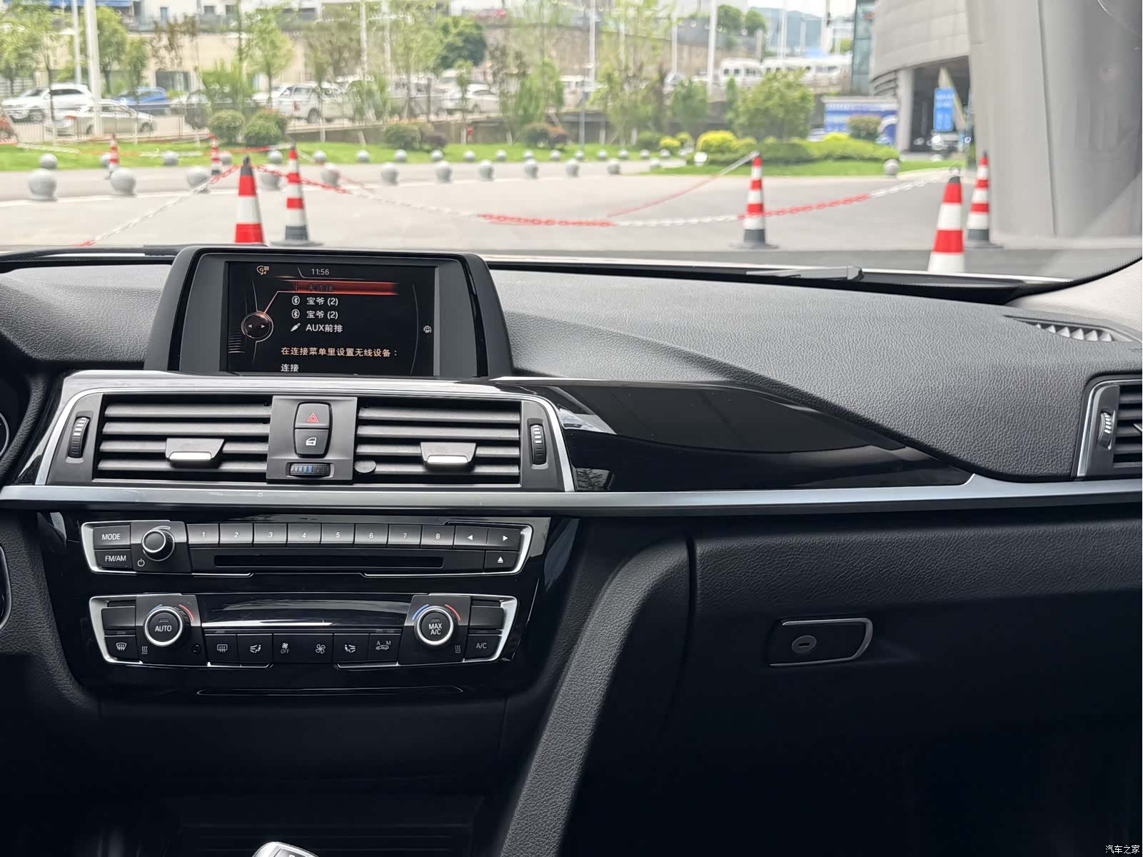 BMW 3 Series, 2016 12