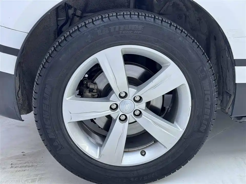 Land Rover Range Rover Star Pulse