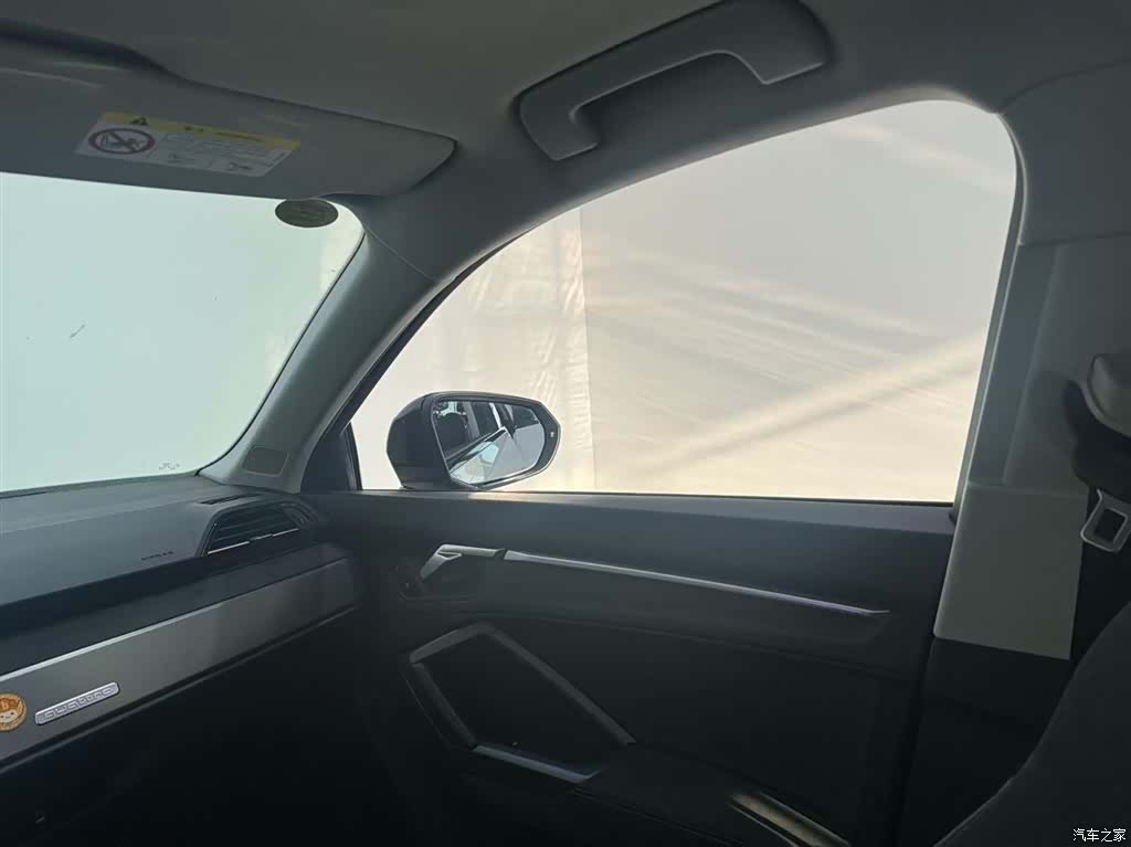 Audi Q3, 2023 15