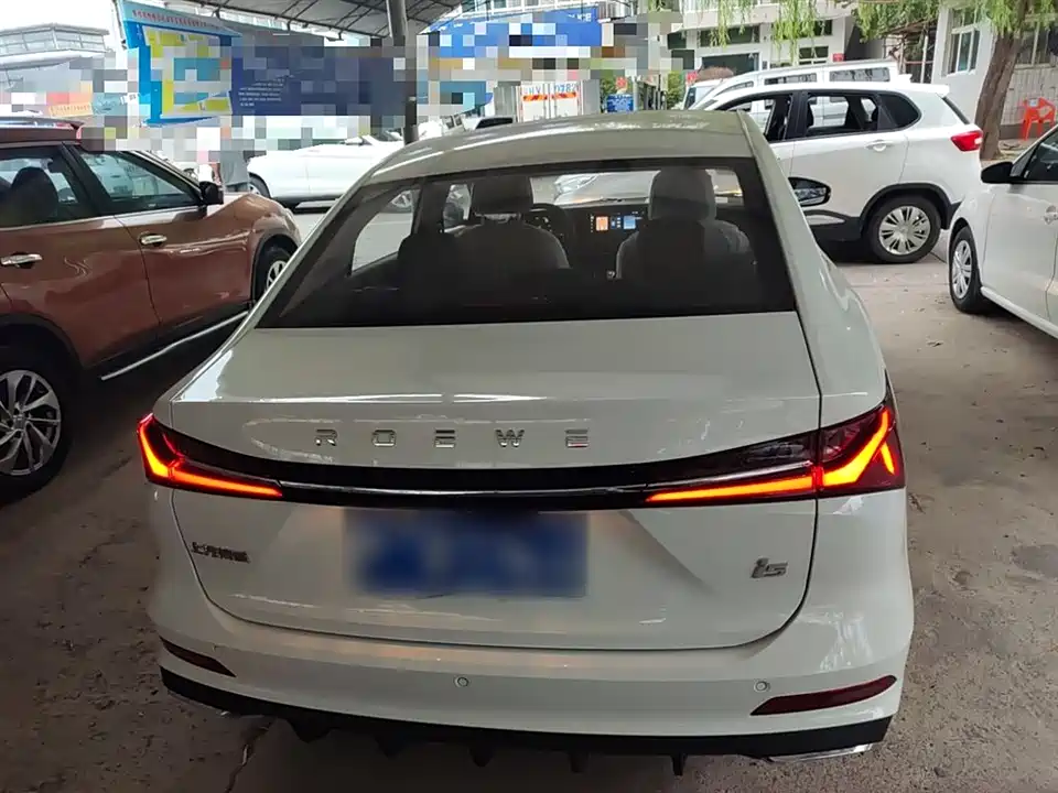 Roewe i5